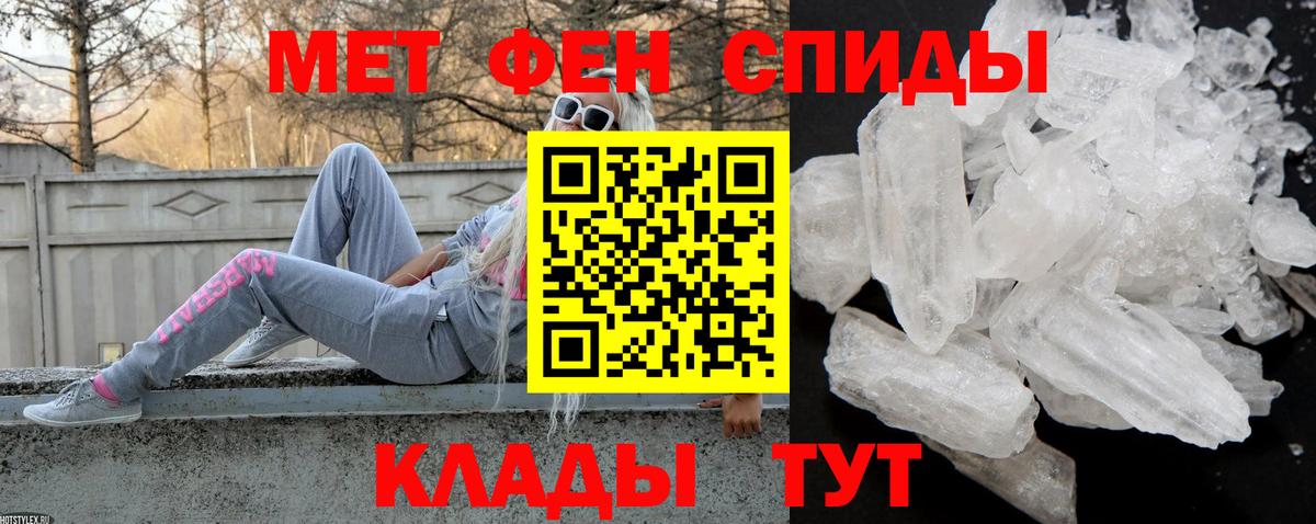 MEGA tor  Вход с VPN  Амфетамин  Amphetamine 98%  Кириши  Amphetamine 
