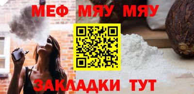 каннабис Кимры