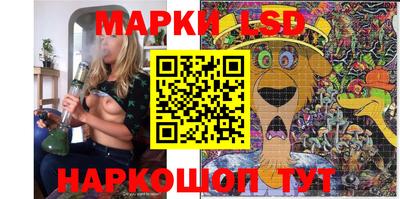 синтетический гашиш Кингисепп