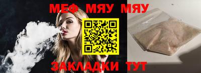 apvp Кинель