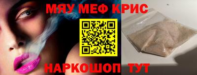 каннабис Кимры