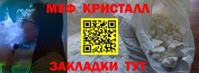 каннабис Кимры
