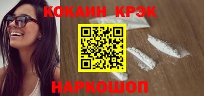 мдма Коммунар