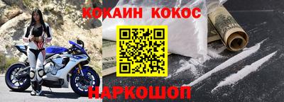 apvp Кинель