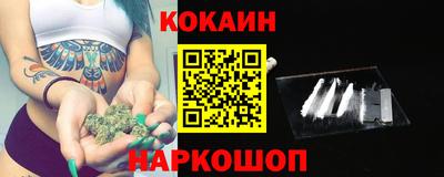 apvp Кинель