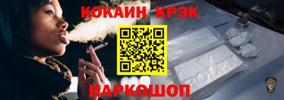 каннабис Кимры