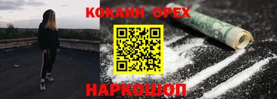 мдма Коммунар