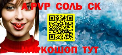 каннабис Кимры