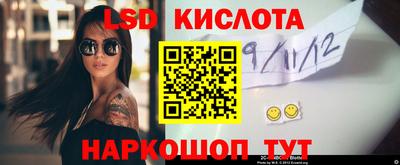 каннабис Кимры