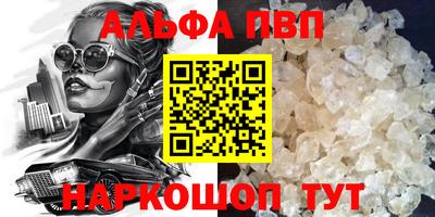 каннабис Кимры