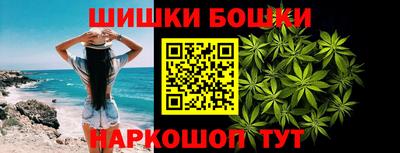 каннабис Кимры