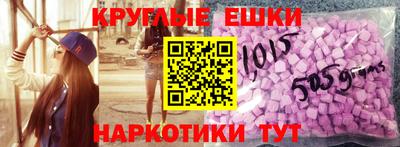apvp Кинель