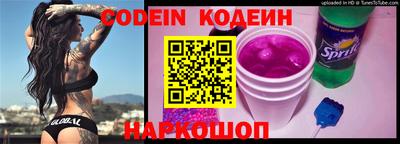 синтетический гашиш Кингисепп
