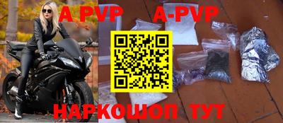 каннабис Кимры
