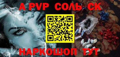 каннабис Кимры