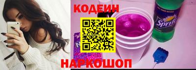 apvp Кинель