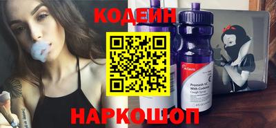 мет Конаково