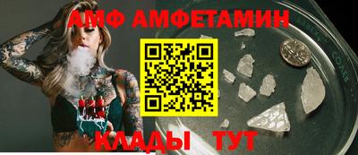 синтетический гашиш Кингисепп