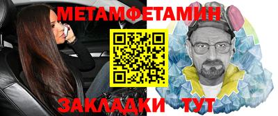 каннабис Кимры