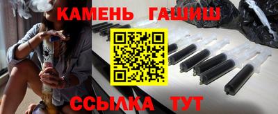 apvp Кинель