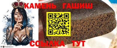 apvp Кинель