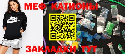 apvp Кинель