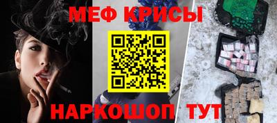 apvp Кинель