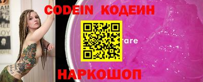 apvp Кинель