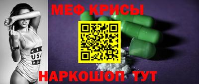 apvp Кинель
