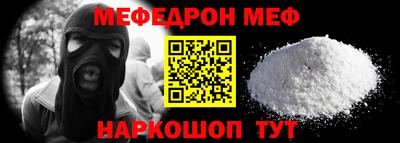 каннабис Кимры