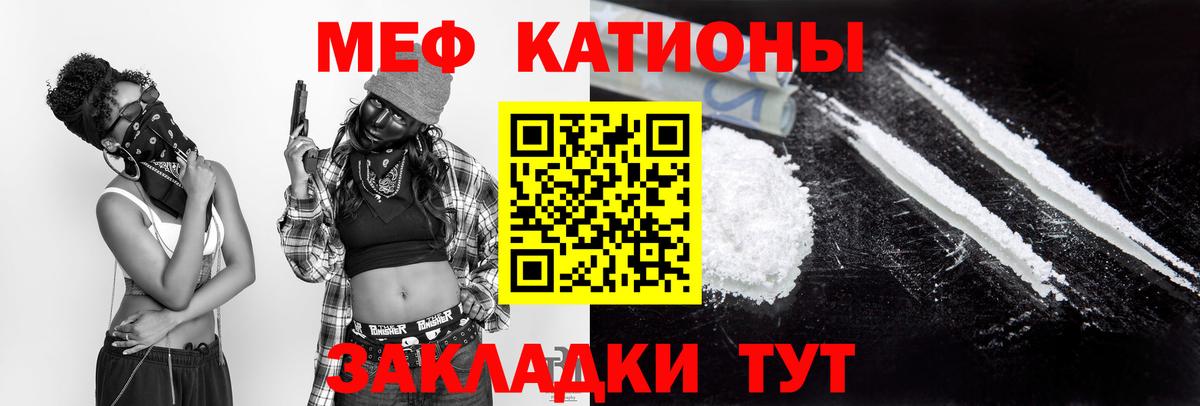 Псилоцибиновые грибы Кириши